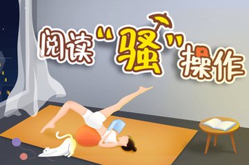 yb体育app官方下载